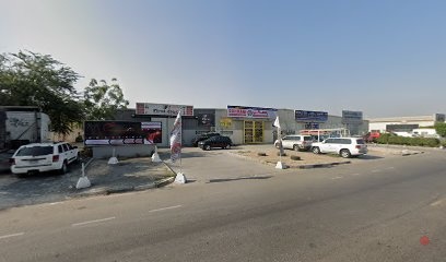 Dubai Companies list