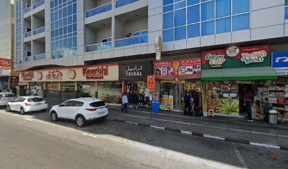 Dubai Companies list