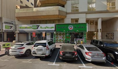 Dubai Companies list