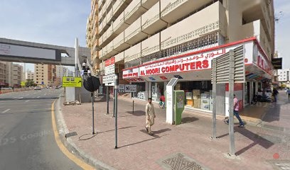 Dubai Companies list