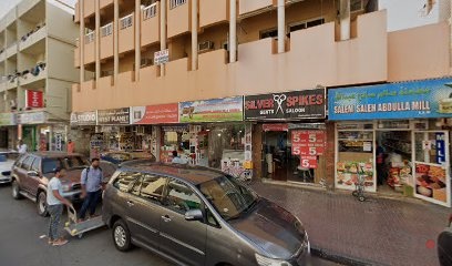 Dubai Companies list
