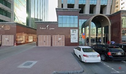 Dubai Companies list