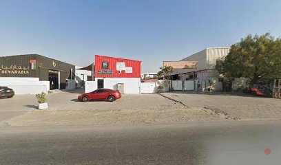 Dubai Companies list