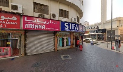 Dubai Companies list