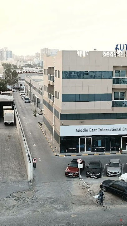 Dubai Companies list