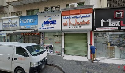 Dubai Companies list