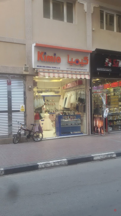 Dubai Companies list