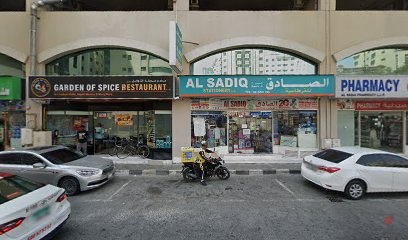 Dubai Companies list