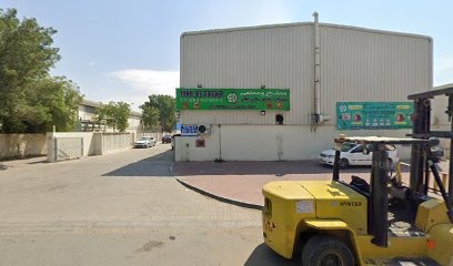 Dubai Companies list