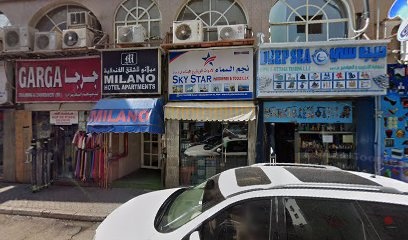 Dubai Companies list
