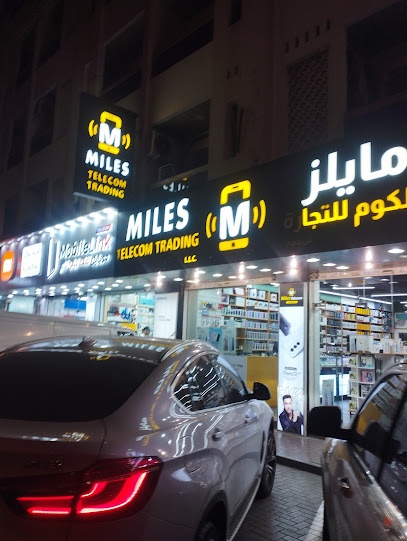 Dubai Companies list
