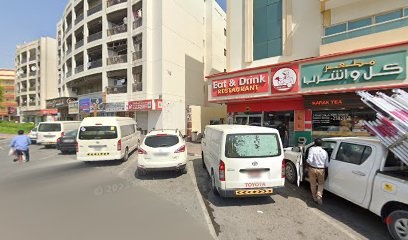 Dubai Companies list