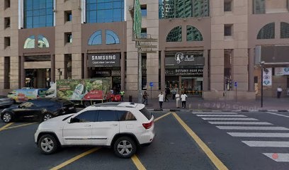 Dubai Companies list
