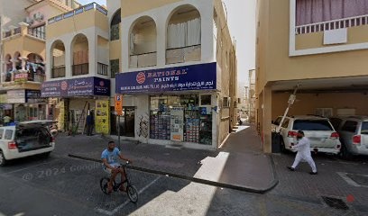 Dubai Companies list