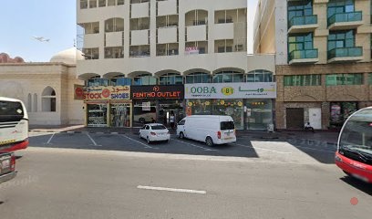 Dubai Companies list