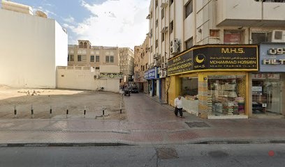Dubai Companies list