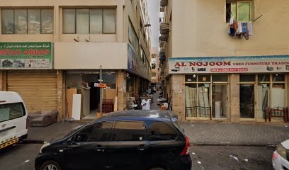 Dubai Companies list