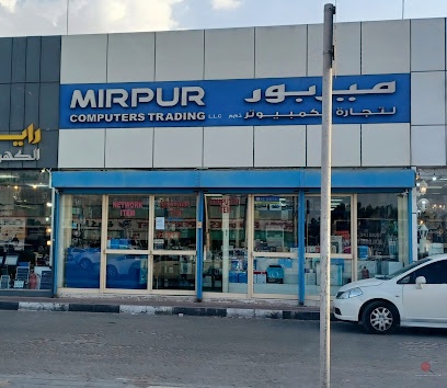 Dubai Companies list
