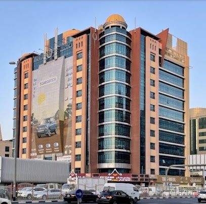 Dubai Companies list