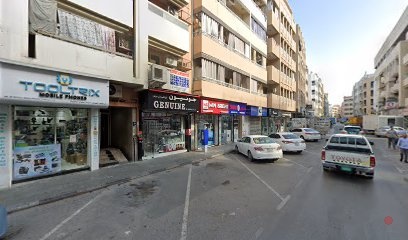 Dubai Companies list