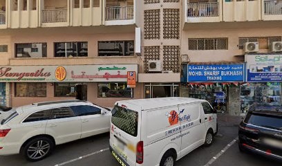 Dubai Companies list