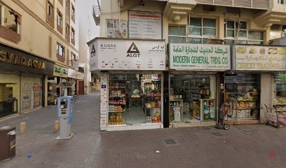 Dubai Companies list