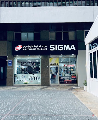 Dubai Companies list