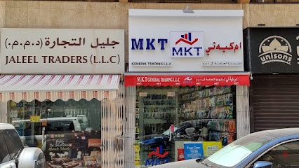 Dubai Companies list