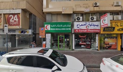 Dubai Companies list