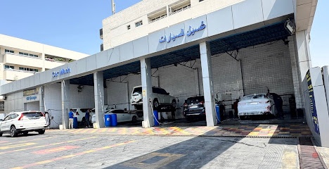 Dubai Companies list