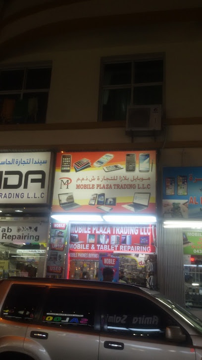 Dubai Companies list