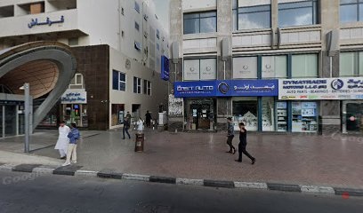 Dubai Companies list