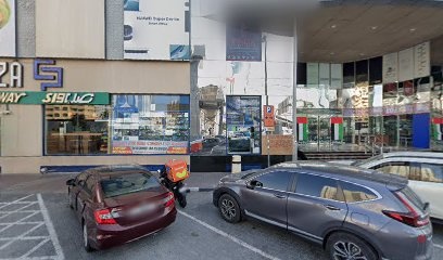 Dubai Companies list