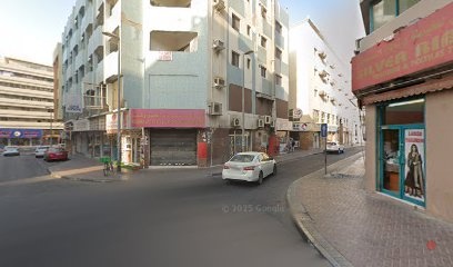 Dubai Companies list
