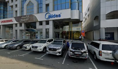 Dubai Companies list