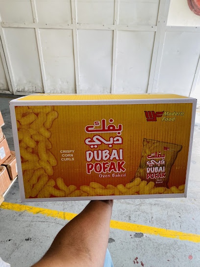 Dubai Companies list