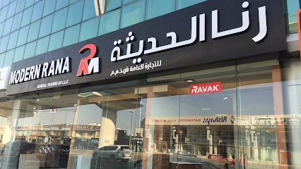 Dubai Companies list