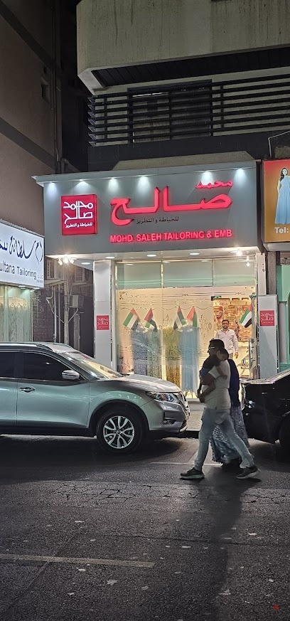 Dubai Companies list