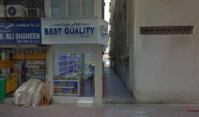 Dubai Companies list