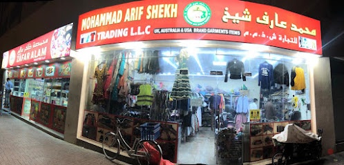Dubai Companies list