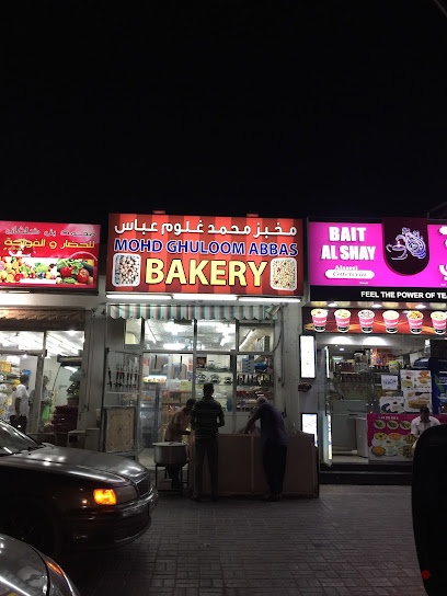 Dubai Companies list