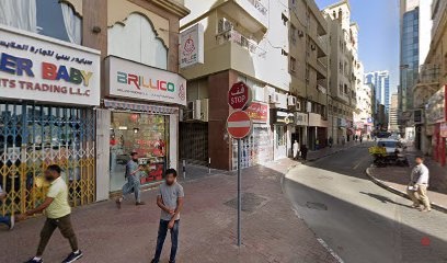 Dubai Companies list
