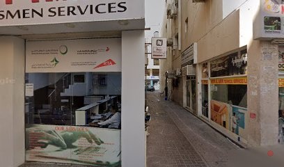 Dubai Companies list