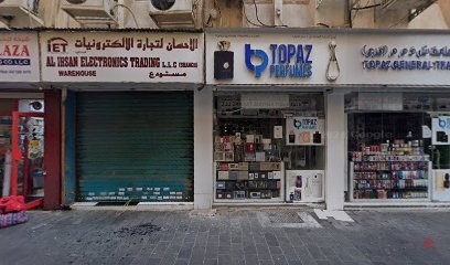Dubai Companies list