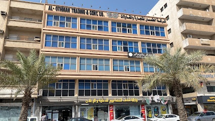 Dubai Companies list