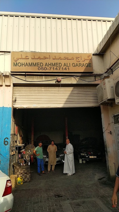 Dubai Companies list