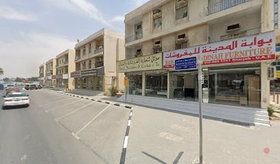 Dubai Companies list