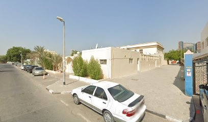 Dubai Companies list