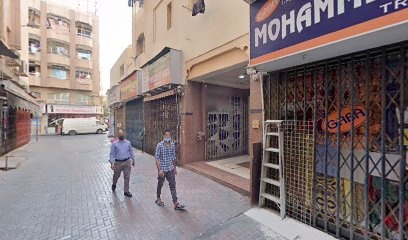 Dubai Companies list