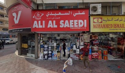 Dubai Companies list